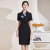 Teluoman Women's Professional Short-Sleeve Uniform Dress