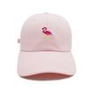 STANDUP Flamingo Baby Pink Color Ball Cap