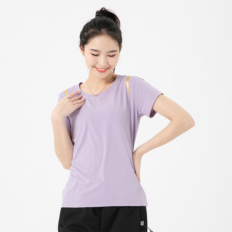 Unisex Summer Ice Silk Round Neck T-shirt - Cool, Comfortable, Loose Fit, Plus Size Available