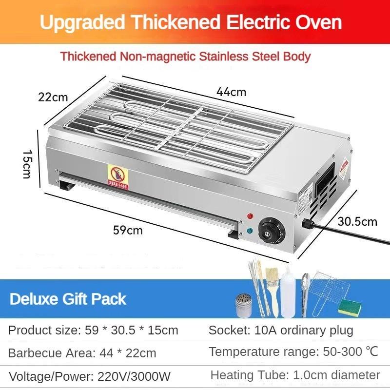 

Большой размер электрический гриль для барбекю кухонный бездымный гриль для барбекю на открытом воздухе кемпинг пикник портативная плита для приготовления пищи 60-3000w