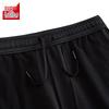 Anta Women's Retro Double Stripe Wide-Leg Sports Pants