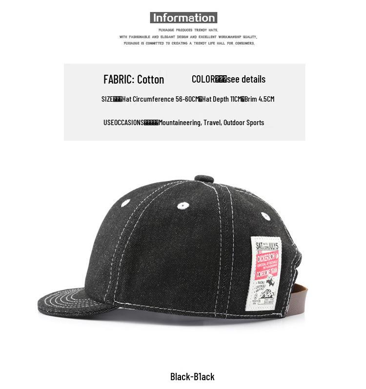 Unisex Denim Applique Baseball Cap - Korean & Japanese Style Soft Top Duckbill Hat Trend