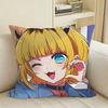 Lovely MMemCho Oshi noKo Anime Square Sofa Pillow Cover Solid Color Living Room Home Decor Cushion Case