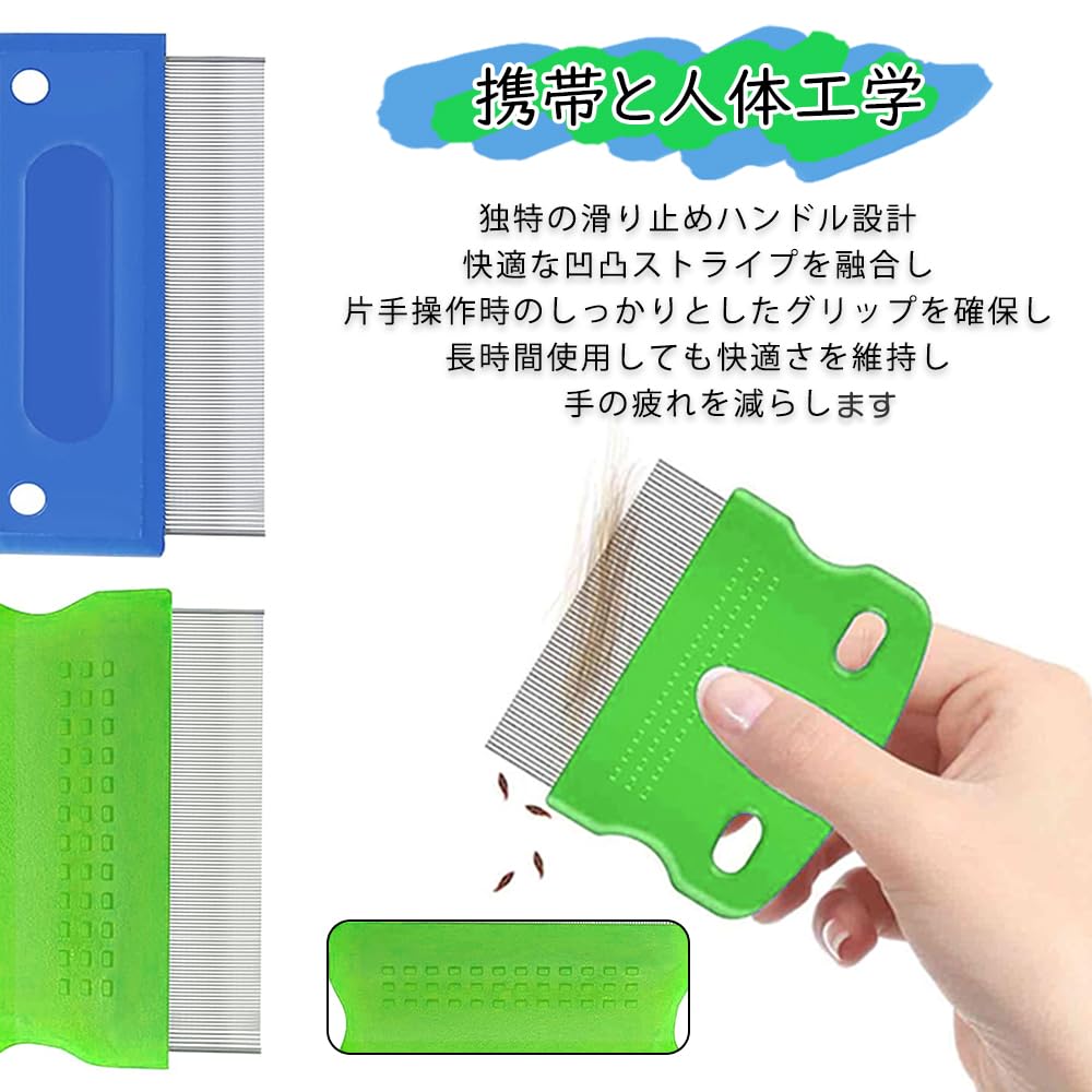Comb for Dogs and Suitable for Both Long and Short Also Includes a Beauty Grooming and a Tear Stain Removal This Set Includes a Stainless Steel Flea