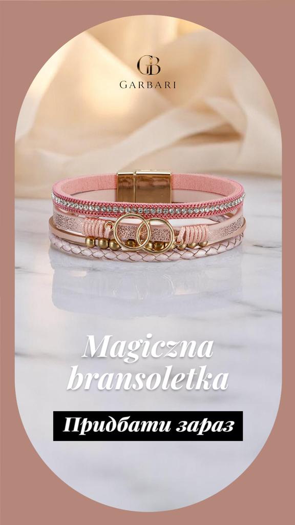 Bransoletka damska boho różowa eko skóra 19,5 cm złote detale