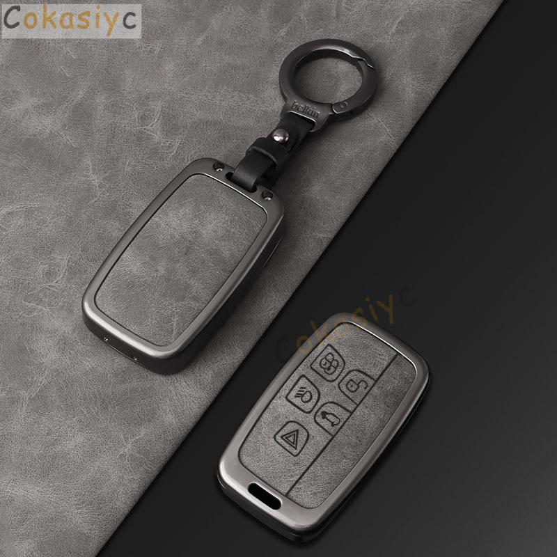 Zinc Alloy Car Key Case Cover For Land Rover Range Rover Evoque Sport Freelander Discovery Velar For Jaguar XE XF XJ Guitar XS0