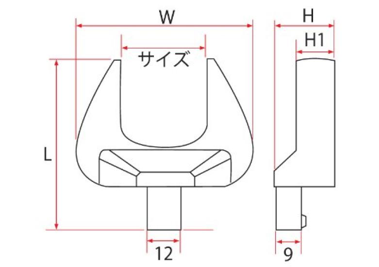 Interchangeable Spanner Head for Digital Torque Pro-Auto Wrench, 32mm, WPC-S32