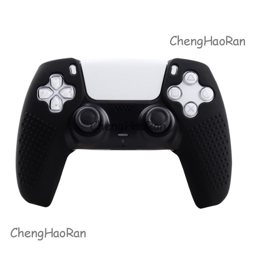 ChengHaoRan For PS5 Split Silicone Case Sleeve with Antiskid Particles for PS5 Controller Cover Skin Silicone Case
