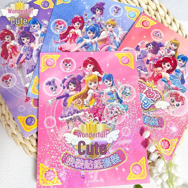 

Qimiao Mengke 3D наклейки-одевалки принцесс для девочек 13cm x 17cm