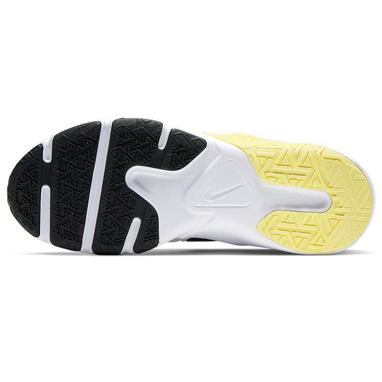 Nike Legend Essential 2 Branco Summit Amarelo Opti Feminino CQ9545-107