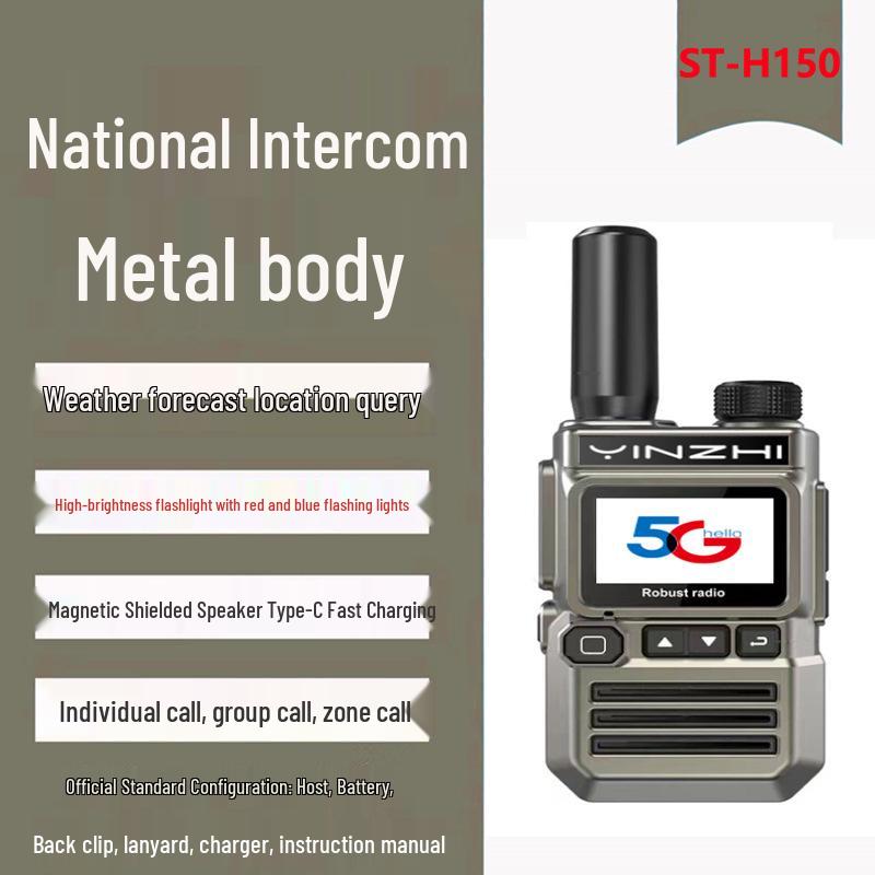 National Outdoor Walkie-Talkie 5G/4G SIM, 5000 km Range, Team/Restaurant/Construction Use, 10 Units