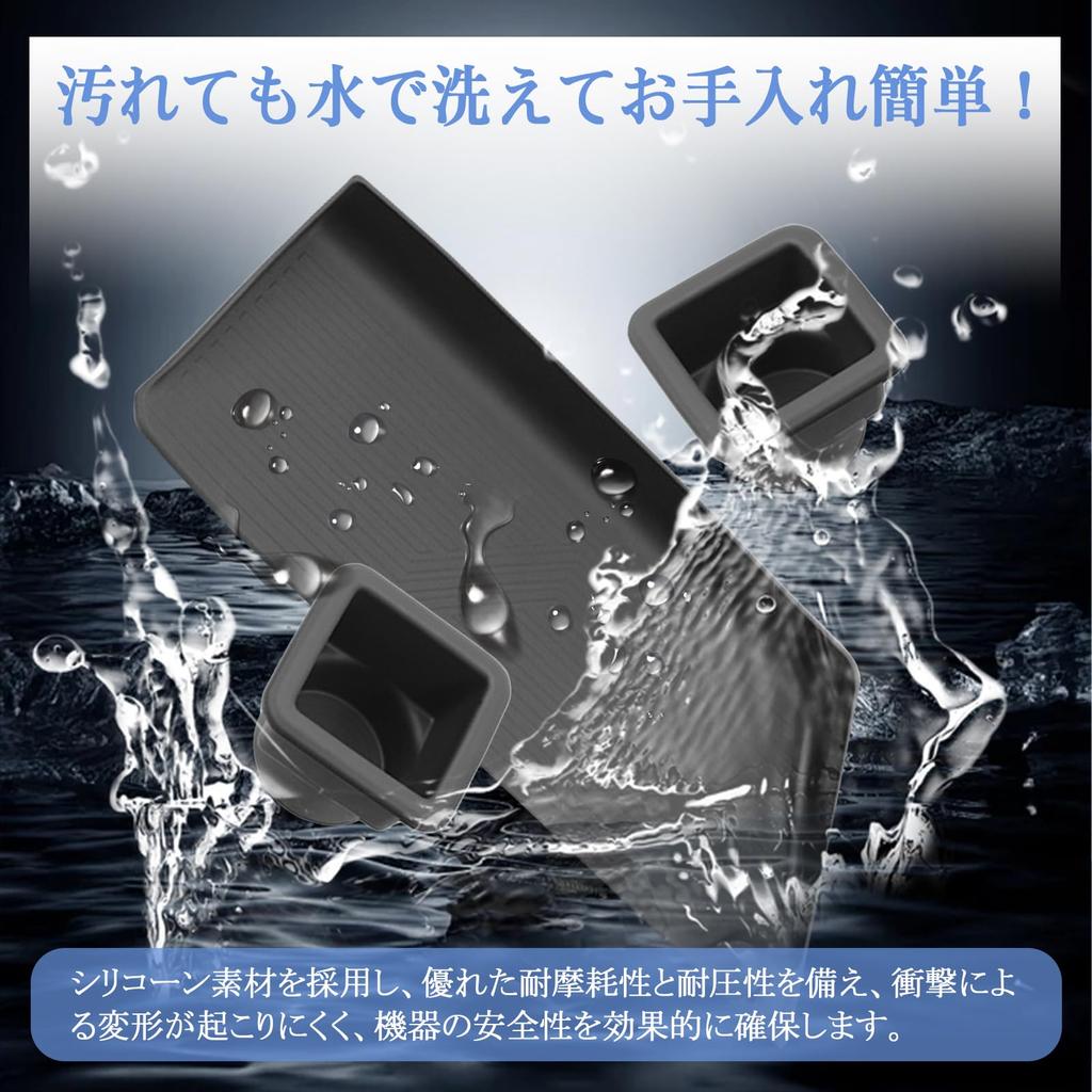 UmeMart Passenger Seat Storage Tray Mat Set for Toyota Bandit Dashboard Cup Holder Compatible with November 2020 and Current Models 3-Piece