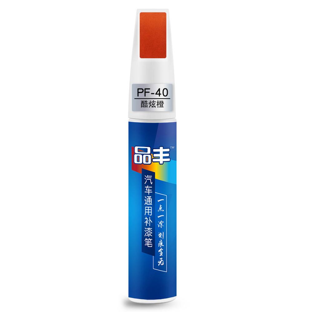 Car Scratch Repair Paint Pen Auto Touch Up Pens For Car Scratches Clear Remover Paint Care  Mending Painting Pen Car Maintenance