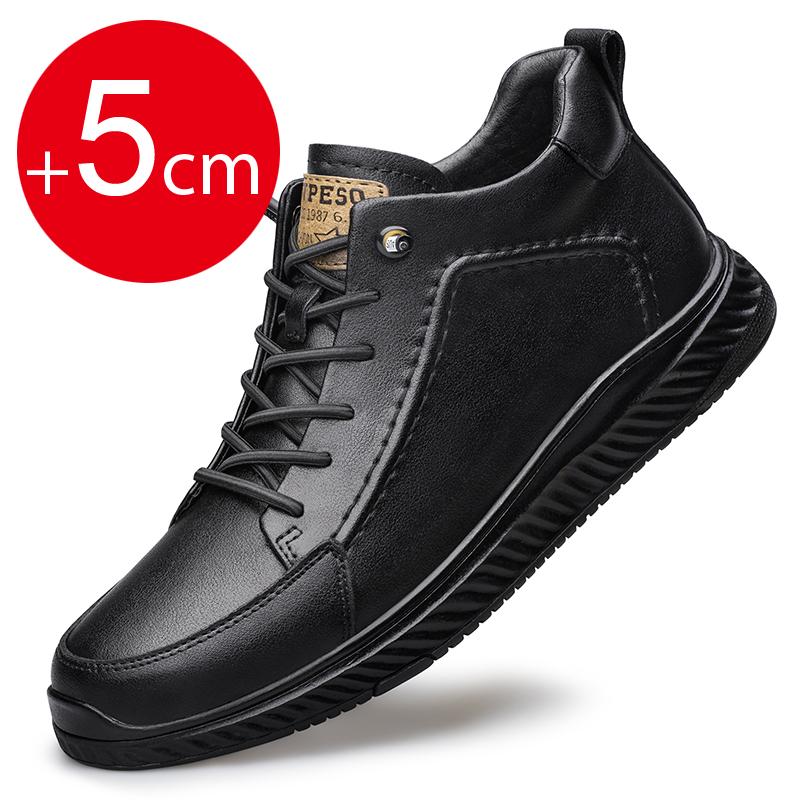

Мужские кроссовки из натуральной кожи мужские ботинки увеличенные на 5 см шнурки спортивная повседневная рабочая обувь высокие кожаные мужские ботильоны 37