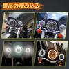 VOSICKY Motorcycle LED Light Includes one headlight with white daytime running lights and yellow turn two white fog and a headlight bracket Set