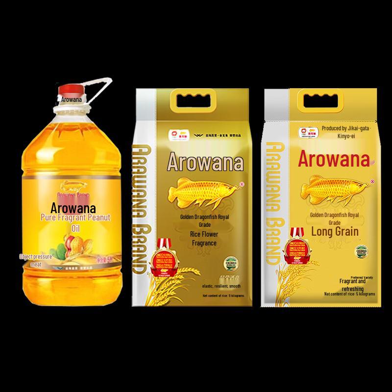 Jinyu Premium Rice & Oil Gift Set