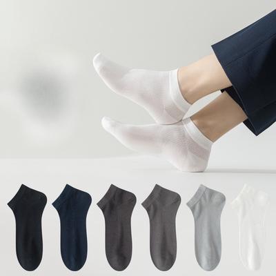Abbigliamento e accessori uomo – Calzini
