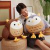 Nachteule Plüschtier Vogel Plüschtier Stofftier Puppe Kissen Home Office Schlafzimmer Dekoration Kinder Erwachsene Weihnachten Geburtstagsgeschenk