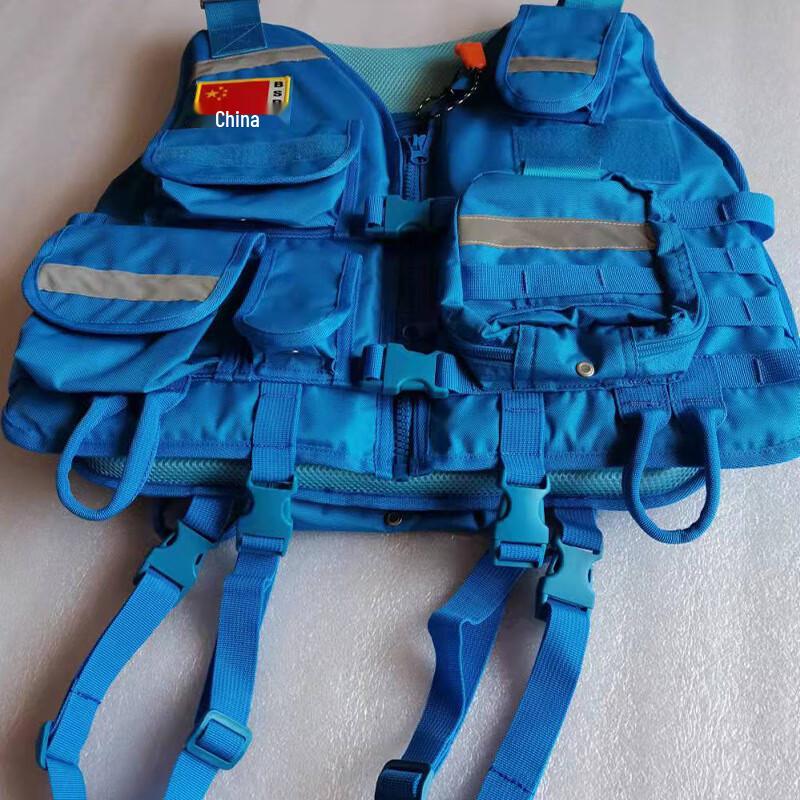 UOSU Emergency Rescue Reflective Vest