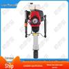 Four-Stroke Outdoor Pile Driver