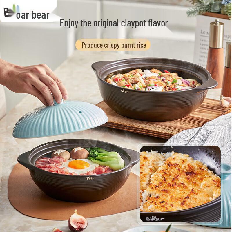 Bear Ceramic Claypot Rice Casserole