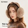 Women's Warm Bow Earmuffs