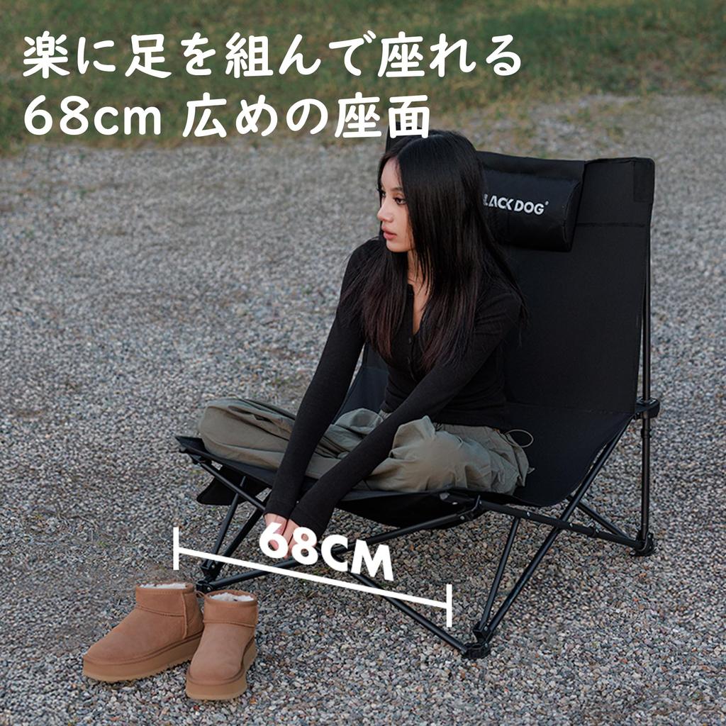 Sillón reclinable para exteriores Naturehike Blackdog Se abre rápidamente en 1 segundo No requiere montaje Ancho 68 cm Mejora del soporte Envoltura completa Silla de camping