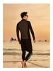 Women's Quick-Dry Two-Piece Snorkeling Wetsuit with Sun Protection and Jellyfish Guard