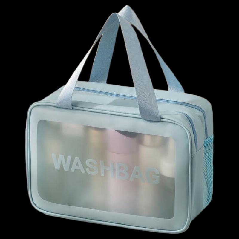 Li Shen Double-Layer Transparent Dry Wet Separation Toiletry Bag - 2 Pack