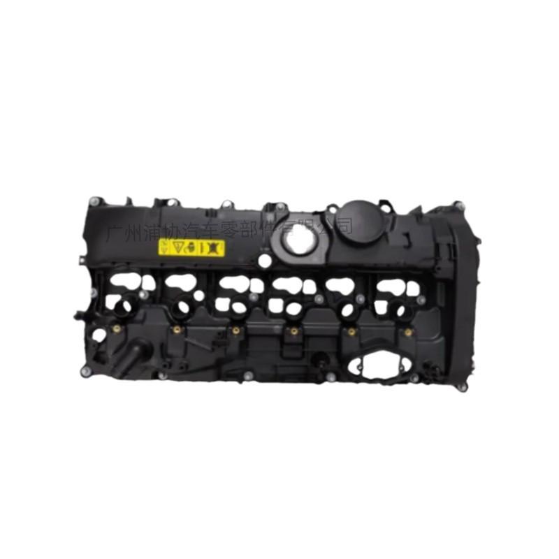 BMW B58 Engine Cylinder Head Valve Cover 11127645173