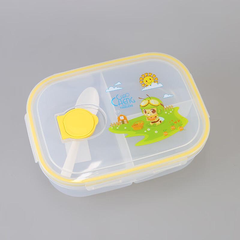 Wutuo Plastic Fresh-Keeping Box