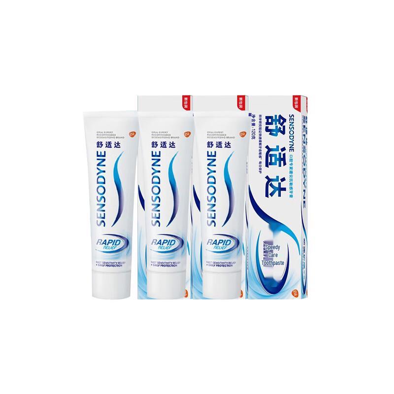 Sensodyne Rapid Relief Toothpaste