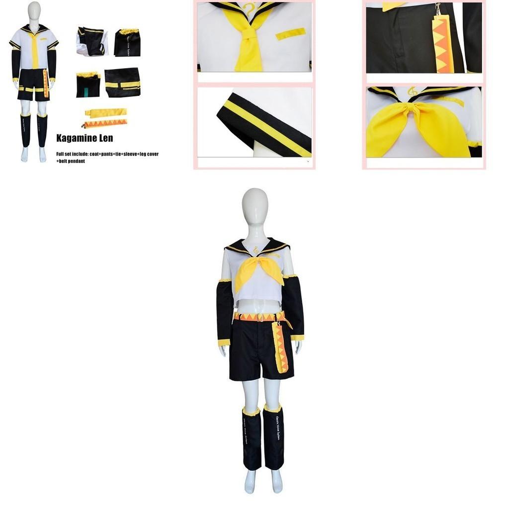 High-quality Kagamine Rin/len Cosplay Costume Outfit For Comic Con And Role Play