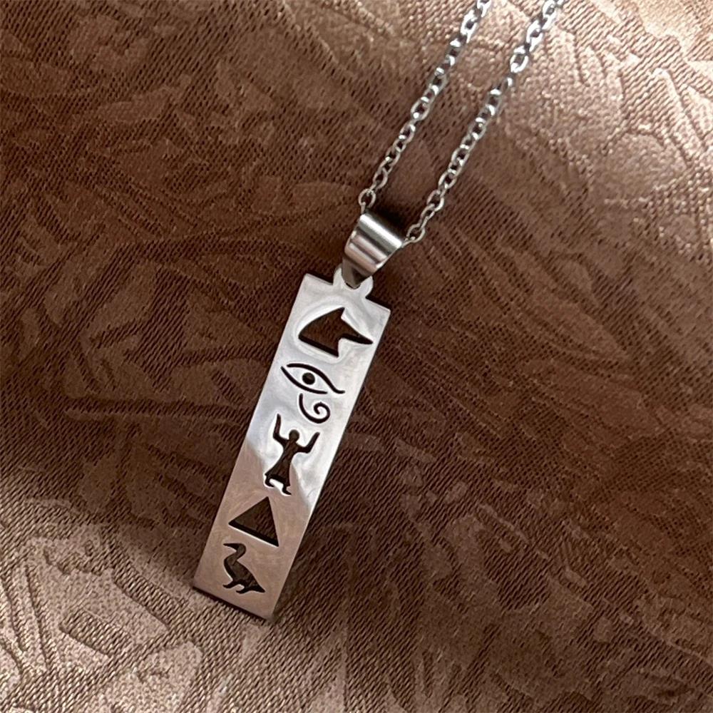 Eye of Horus Ankh Cross Necklace Egyptian Cartouche Hieroglyph Pendant Stainless Steel Ancient Spiritual Jewelry