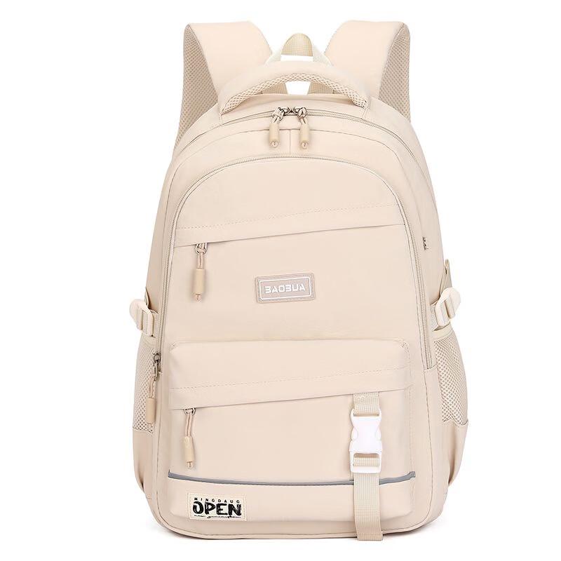 Lishen High-Capacity Student Laptop Backpack