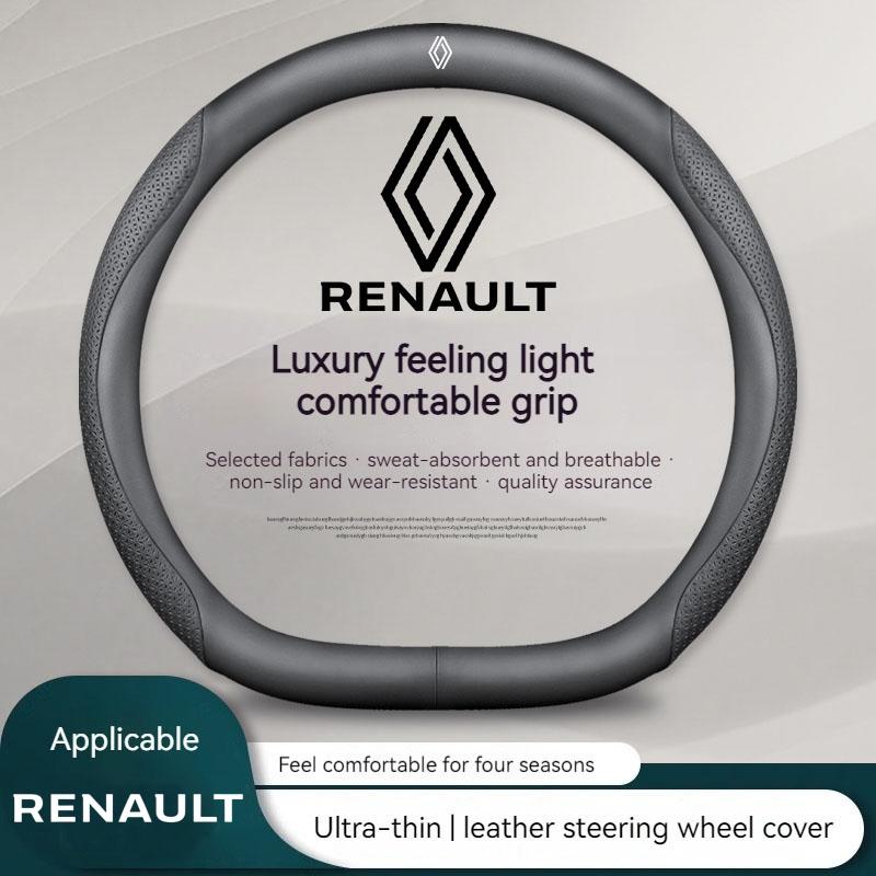 2026 Gorące Do Renault Kołpaki Kierownicy Samochodowej Do Renault Alaskan Captur Clio RS Kadjar Duster Scenic Medgane Espace Ka