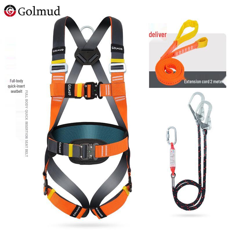 Brangdy Gorhm GD3670 5-Point Safety Harness with 1.8m Lanyard