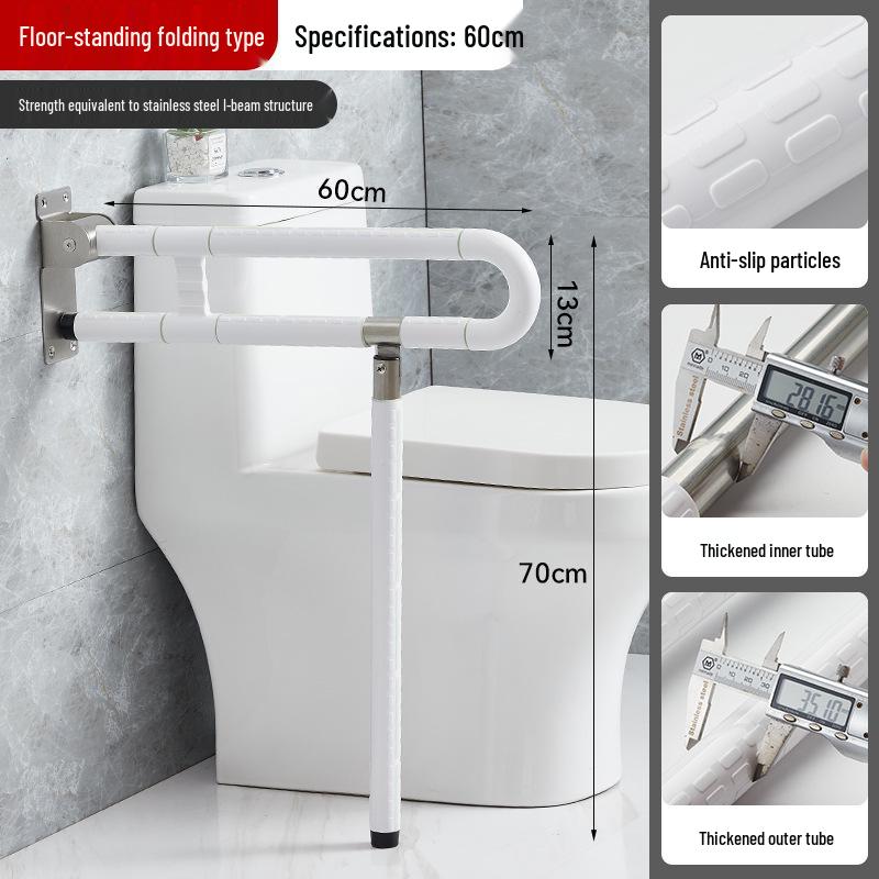 Wall-Mounted Folding Toilet Handrail for Elderly - ABS Stainless Steel