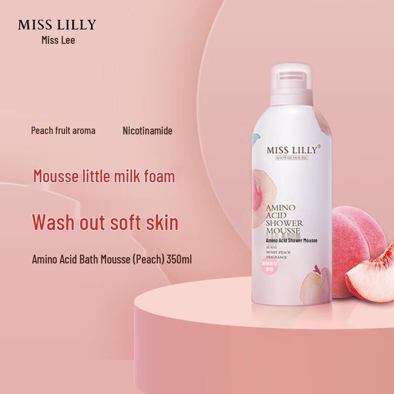 Missly Amino Acid Peach Bath Mousse