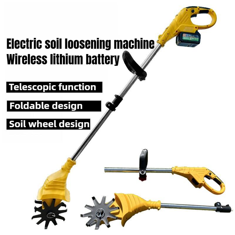Cordless Electric Soil Loosening Machine Small Portable Agricultural Rotary Tiller Garden Folding Telescopic Loose Soil Wheel