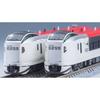 TOMYTEC N Gauge JR E259 Series Narita Express New Paint Basic Set 98551 Model Train
