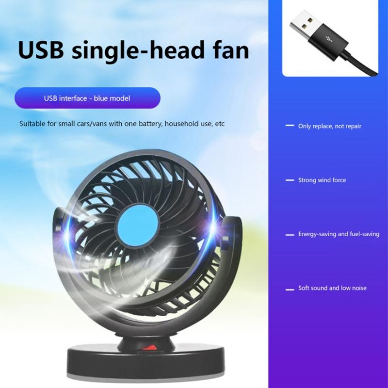 Car Fan 360° Adjustable 2 Head Air Fan Automotive Electric Fan USB/12V/24V Fan 2 Speeds Car Silent Fan For Home Desk