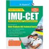 Indian Maritime University (Imu) Common Entrance Test Guide (For Ug Technical Courses)