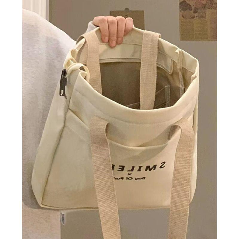 

Mr Li College Student Class Easiest for Match Canvas Bag Off-white without pendant