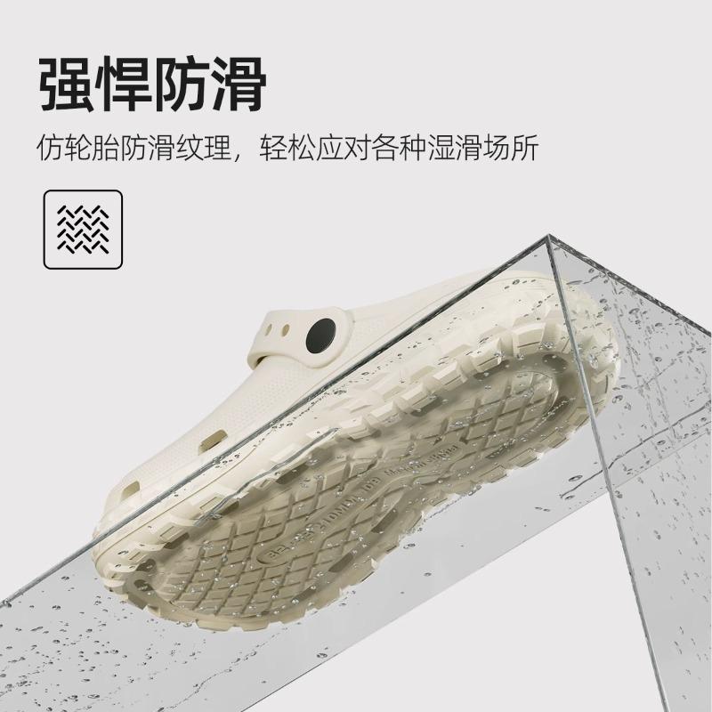 Operating Room Hole Shoes Men's New Thick-soled Non-slip Drivable Nurse Slippers Women's Outer Wear