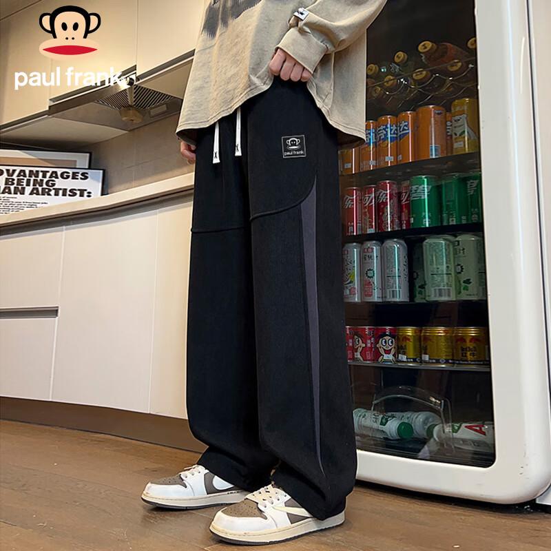 Paul Frank Men's Loose Fit Casual Sweatpants