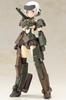 Kotobukiya Frame Arms Girl Gourai Type 10 Height 150mm plastic model Ver. [with LittleArmory] approx. non-scale color-coded