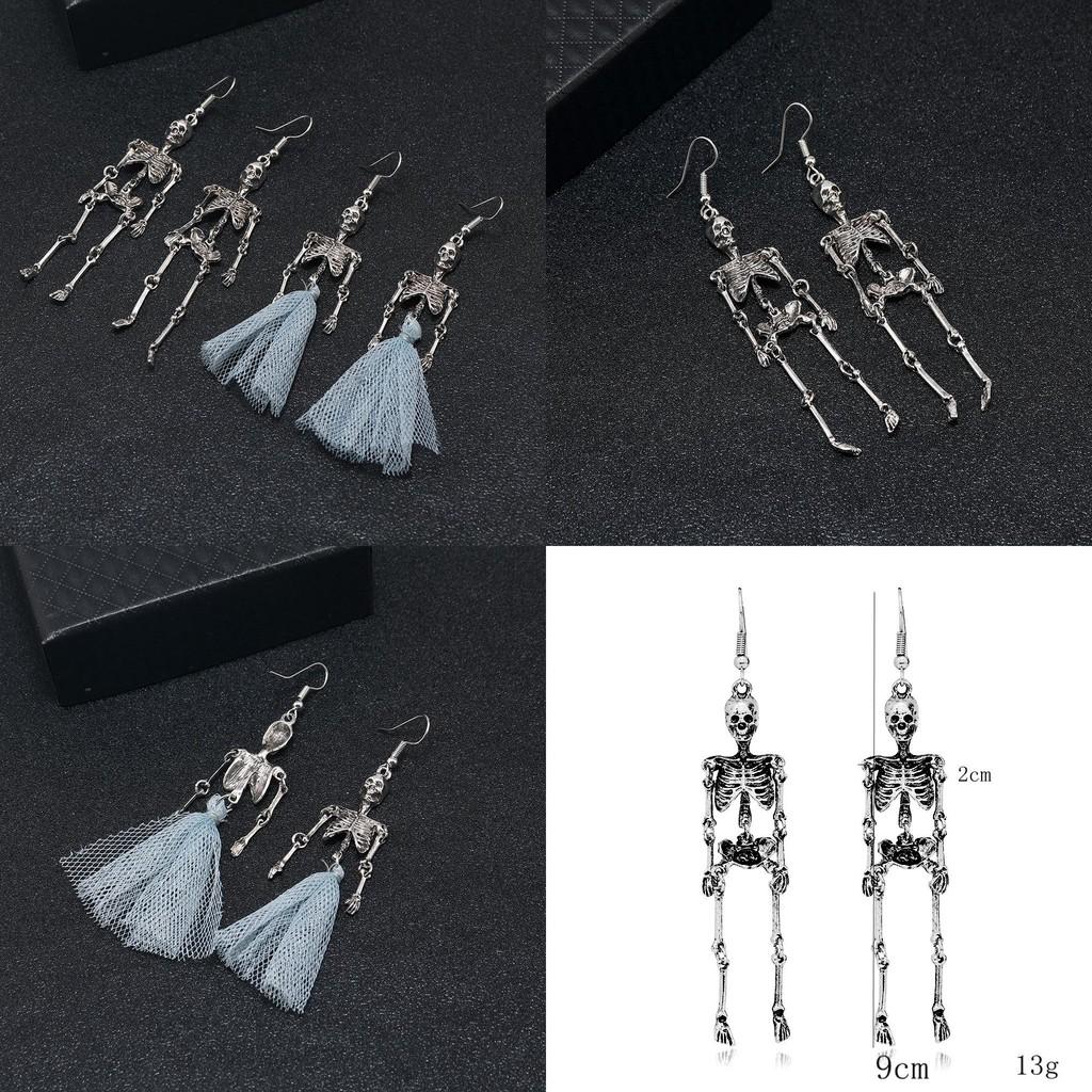 Geometric Skull Ear Studs Alloy Punk Jewelry Dark Gothic Accessories For Couples