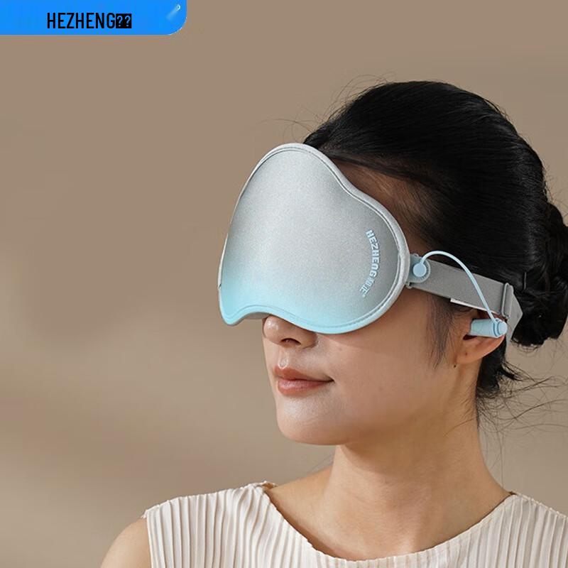 Hezheng 3D Cloud Sleep Eye Mask CN plug (adapter included)