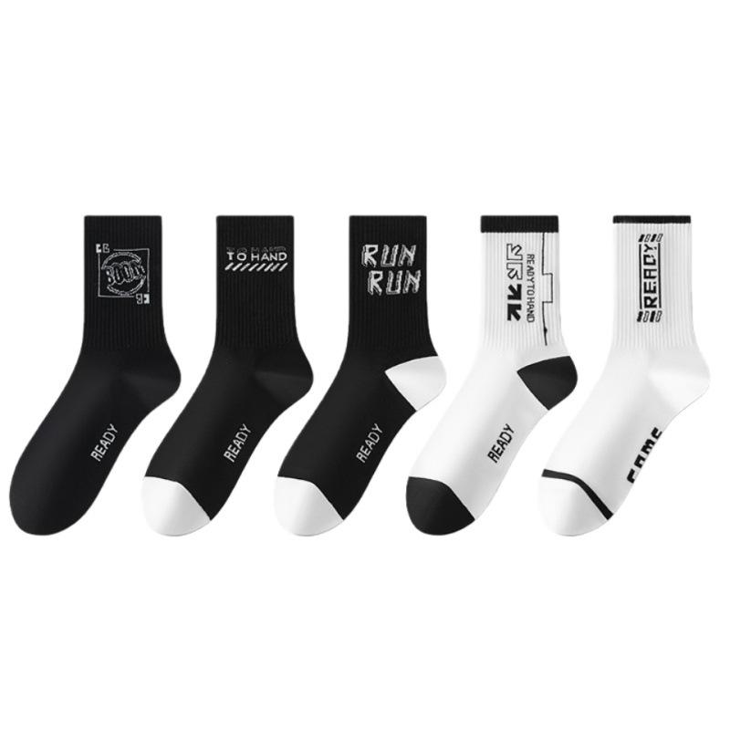 Boneless Socks for Men - Pure Cotton Long-tube Style - Fall/Winter Sports Basketball - Anti-odor and Moisture-absorbing - Sweat-proof - All-cotton